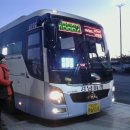 경남디젤 이미지