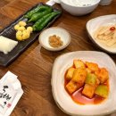 동백삼계탕 | 부산 해운대 마린시티 동백삼계탕 | 아이와 함께 N번째 재방문 후기