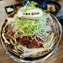 오늘은서귀포 이미지