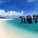 바다 카카오 검색결과