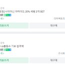 뷰티팩토리 이미지
