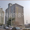 새재공인중개사사무소 이미지