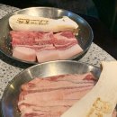 제줏간첨단점 이미지
