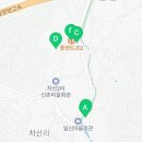 세븐일레븐 화도차산리점 이미지