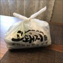 프리미엄쫄면삼겹고돼지 - 미추홀구 인주대로224번길 21 | 프리미엄쫄면삼겹고돼지
