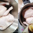 그린누룽지백숙