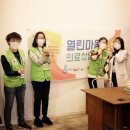 느림나무