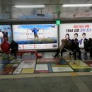 제 967차: 10/21(화) 오전 11시, 연세대학교 걷기 이미지