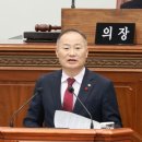 창원교도소의원 이미지