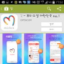 더클릭 이미지