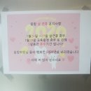 일랑에스테틱 네이버블로그