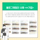 라온광고 이미지