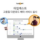 성우서비스 이미지