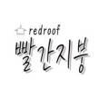 에이치앤컴퍼니주 이미지
