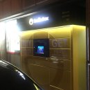 GS25 능동타운점 이미지