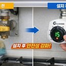 권선구보건소 이미지