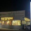 하대동196 이미지