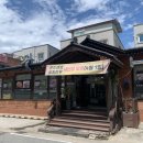 [맛집#69]건강해지는 맛, 논산 곤드레밥 :D
