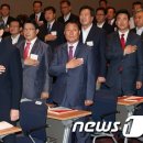 필승 이미지