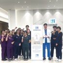 프로정형외과의원 이미지