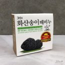 송이모텔 이미지