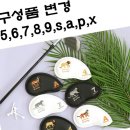 킹카바 이미지