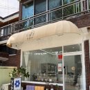 6853 | 창원 팔용동 꽃집 쏠트플라워 엄마 생신선물 꽃다발 완전 예뻐서 대만족 솔직후기