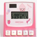 태양미니마트 이미지