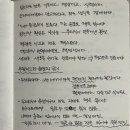 근대 주인공 - 깊이 읽기와 독자의 귀환 이미지