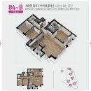 사하중흥S클래스아파트 이미지