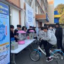 성의중학교 이미지