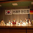 [마을배움터] 웃다리선반 | 사물놀이