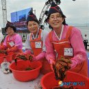 여수제일식품