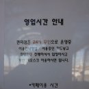 남양인형뽑기 이미지