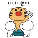 퀸즈베이커리 이미지