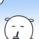 온천골 이미지