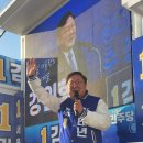 수정위례-D-9 이미지