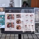 양산도울산 이미지