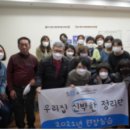 플러스컨설팅 이미지