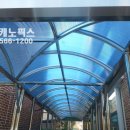 대구천막사 이미지