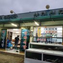 상아식당 이미지