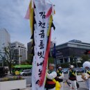 다락국악교습소 이미지