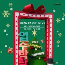 호반써밋 2차 이미지