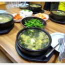 삼천포굴국밥 이미지