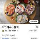 이수산 이미지