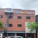 연세올바른정형외과의원 네이버블로그