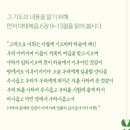 엘콩작은도서관 이미지