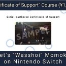 (주)두인어스 이미지