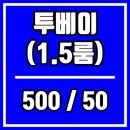 중리동우체국 이미지