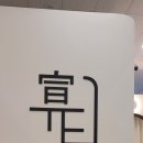 뷰티선